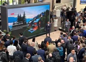 2027德国慕尼黑太阳能光伏展览会(Intersolar Europe)的展会亮点