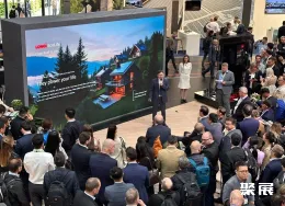 德国太阳能展现场图片15