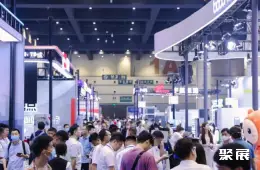 郑州国际机床展展会现场(现场盛况)3