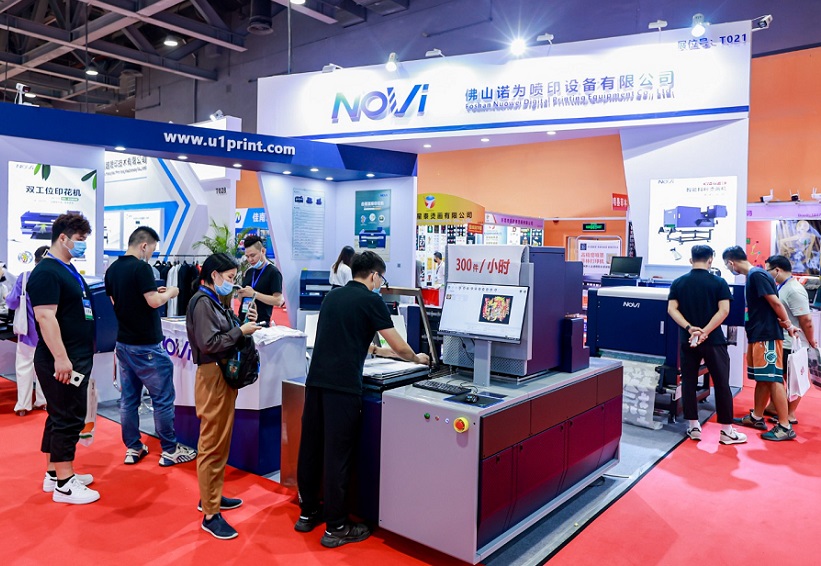 印尼印花展现场图片7