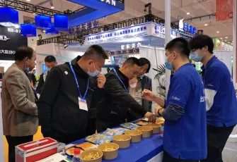 中国水产养殖展2026门票购买途径