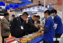 青岛水产展现场图片7