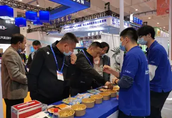 中国水产养殖展2026门票购买途径