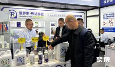 2027上海肥料展(FSHOW)参展攻略(时间+地点+门票)