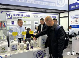 上海肥料展现场图片18
