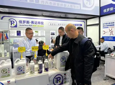 中国(上海)国际新型肥料展览会(FSHOW)2027展位图与展位申请
