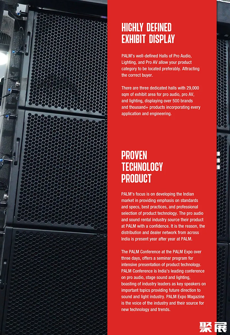 印度广播电视展展会介绍3