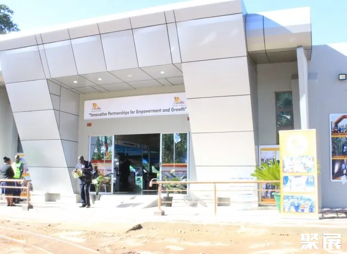 Kitway exhibition ground