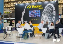 香港游乐展现场图片7