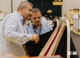 马德里鞋展展会现场(现场盛况)5