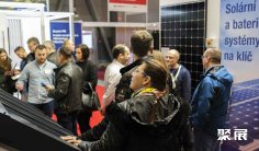 捷克光伏展(STRECHY PRAHA)2027时间及地点