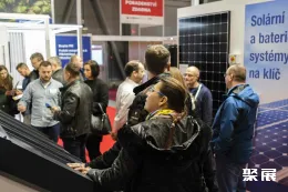 布拉格太阳能展展会现场(现场盛况)3