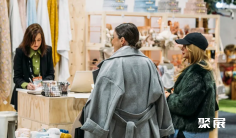 2025年墨尔本礼品展门票购买途径?怎么购票?