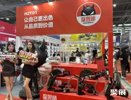 中国五金博览会展会现场(现场盛况)6