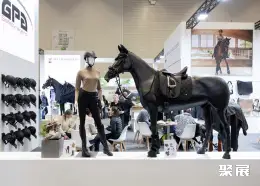 科隆马术马具展展会现场(现场盛况)8