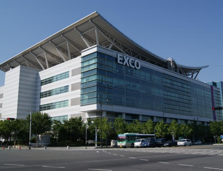 韩国大邱会展中心