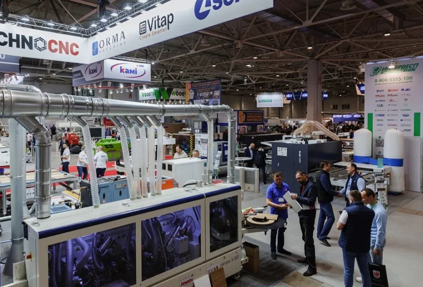 2026俄罗斯家具展时间和举办地点