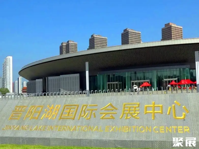 太原晋阳湖国际会展中心实拍