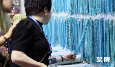 香港珠宝展2026展商名录抢先看,展商名录预订