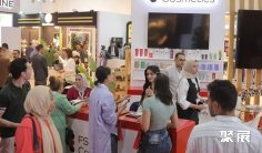 伊拉克美容展(Iraq Vortex Beauty Expo)2026举办时间与地点