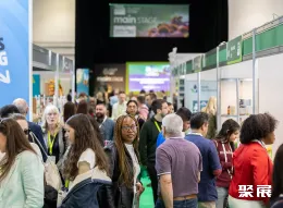 英国有机展现场图片3