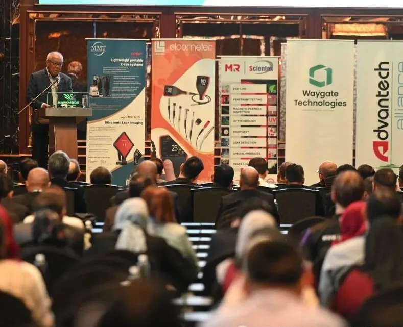 马来西亚无损检测展(Malaysia International NDT Conference and Exhibition)2026门票价格