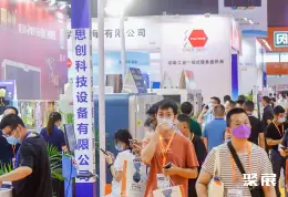 杭州印花展展会现场(现场盛况)6