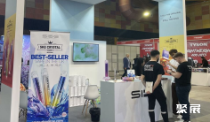 欧洲电子烟展览会2026参展攻略(时间+地点+观众预约)