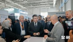 阿特劳石油展2026展商名录会刊