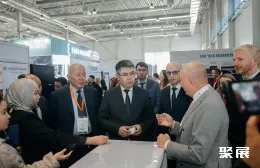 阿特劳石油展现场图片2