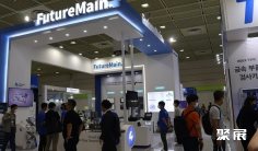 2025韩国机器视觉展参展攻略(时间地点+门票预约)