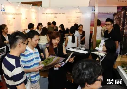 吉隆坡电力展现场图片3