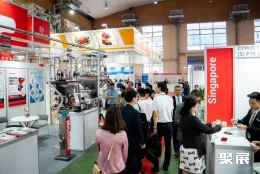 印尼模具展现场图片7