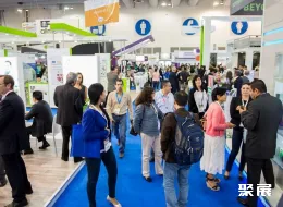 墨西哥食品配料展现场图片5