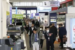 荷兰阿姆斯特丹清洁设备展展会现场(现场盛况)4
