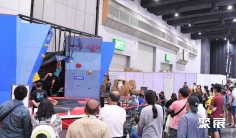 2026泰国户外展(OUTDOOR FEST)展品范围
