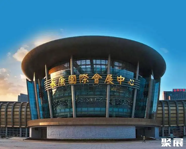 永康国际会展中心实拍图