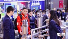 2026年深圳饮料展门票购买方式,多少钱一张?