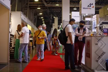 2025哈萨克斯坦建材展展商名录+会刊