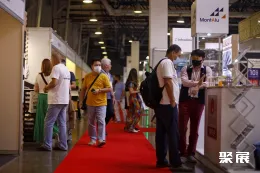 哈萨克斯坦建材展展会现场(现场盛况)4