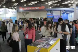 圣保罗牙科展展会现场(现场盛况)5