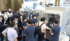 2026日本生物制药展时间及地点