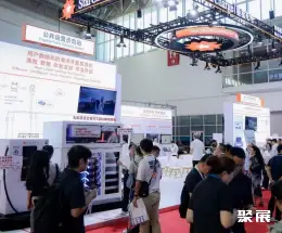 Beijing International Exhibition on Charging, Battery Swapping, and Photovoltaic–Energy Storage–Charging Integration – Beijing Charging & Battery Swapping Exhibition on-site exhibition (highlights)6