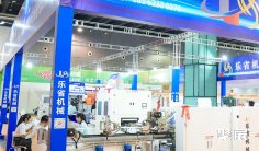 2026杭州家清展 (Hangzhou Jiaqing Exhibition)观众预登记正式开启,精彩即将登场!