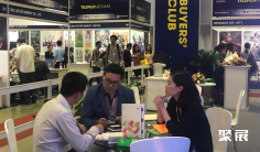 2026年越南电子展门票价格,如何购买?