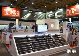 菲律宾半导体展现场图片5