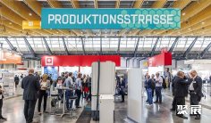 德国医疗设备展2026展品范围有哪些?