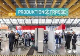 德国医疗设备展现场图片7