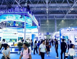 福州海洋展展会现场(现场盛况)4