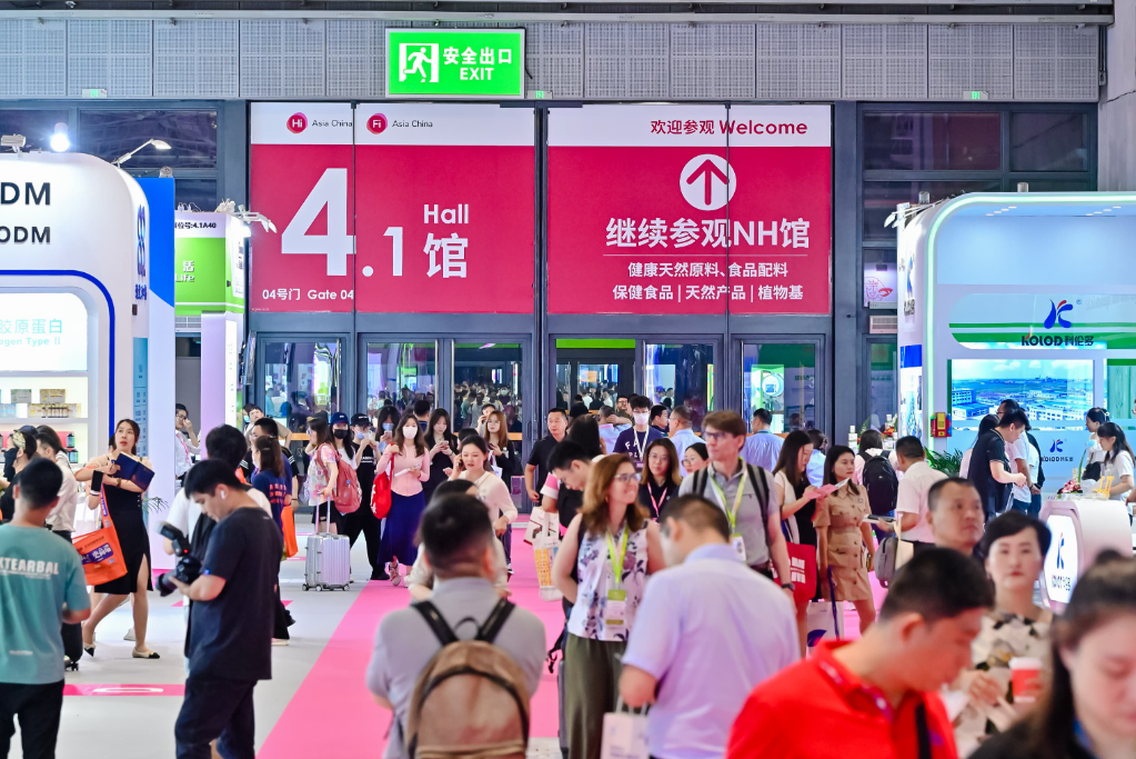 迎25周年：Fi Asia China2024中国上海国际食品配料展将于6月19日启幕！共襄荣耀 璀璨同行！门票如何获取